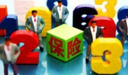 保险最近爆料新闻事件,近期重大爆料事件深度解析