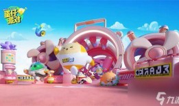 蛋仔派对 最新爆料,神秘新角色与全新游戏模式即将上线！