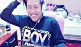 鱼丸游戏主播爆料视频,独家爆料幕后真相