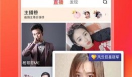 小葵资讯官方爆料视频,精彩内容抢先看